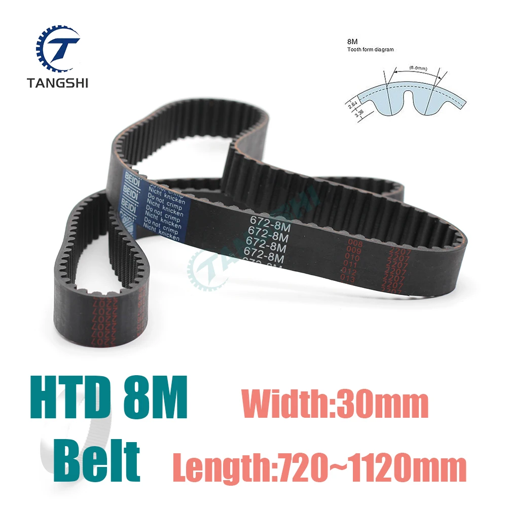 HTD 8M Rubber Closed Loop Timing Belt Length 720mm~1120mm HTD 8M Synchronous Belt Width 30mm 760-8M 840-8M 912-8M 960-8M 1056-8M