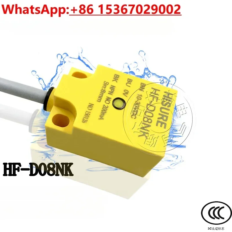 

Квадратный датчик HISURE HF-D08NK PK LK DC второй и третий провод 10-30 В каменный бесконтактный переключатель машины