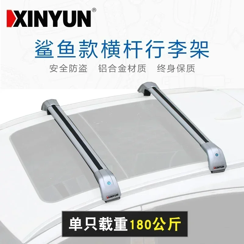 SHITURUI 2Pcs Roof Bars for Mercedes-Benz GLC SUV X254 2022 2023 2024 Aluminum Alloy Side Bars Cross Rails Roof Rack Luggage