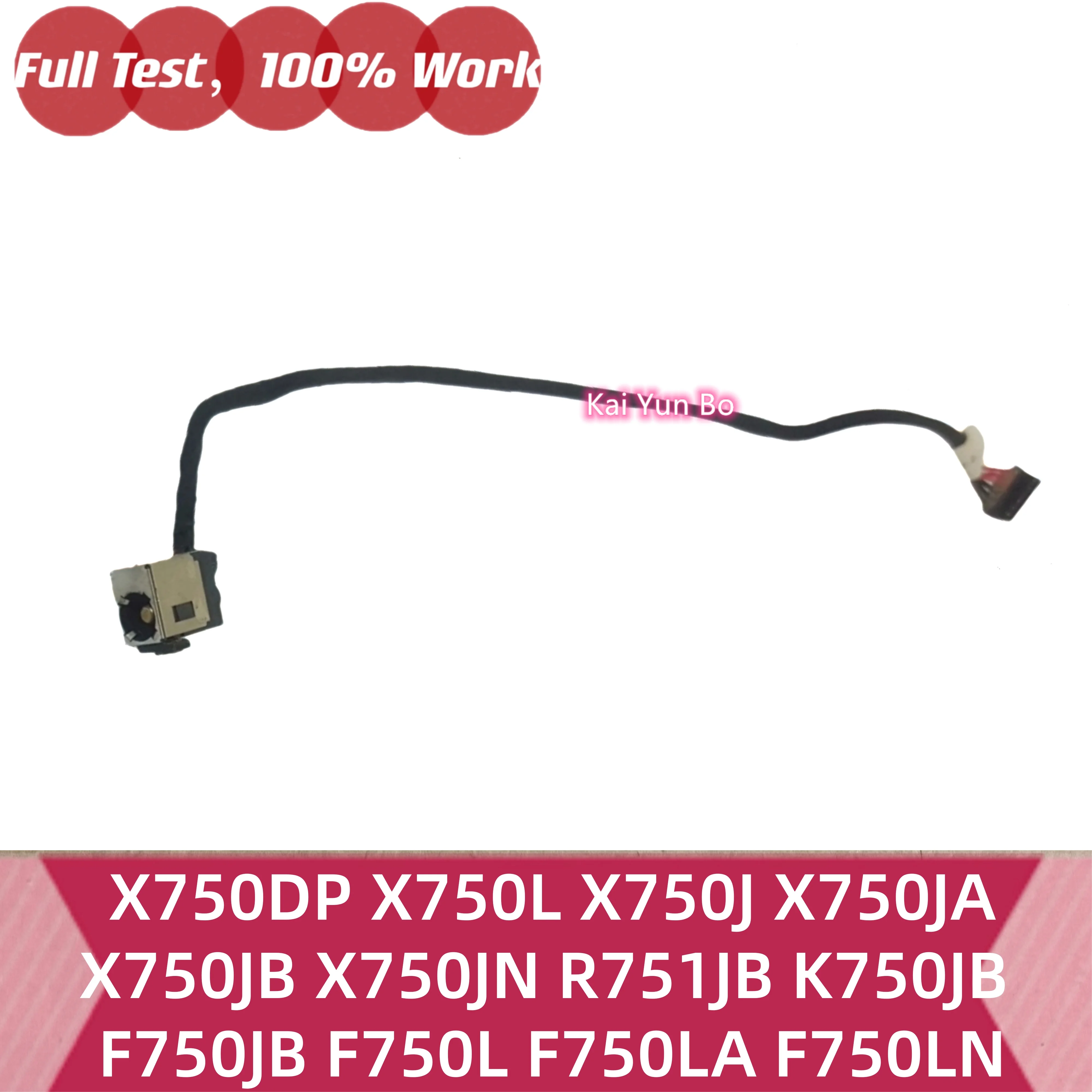 cabo-de-alimentacao-dc-in-para-laptop-para-asus-x750dp-x750l-x750j-x750ja-x750jb-x750jn-r751jb-k750jb-f750jb-f750l-f750la-f750ln