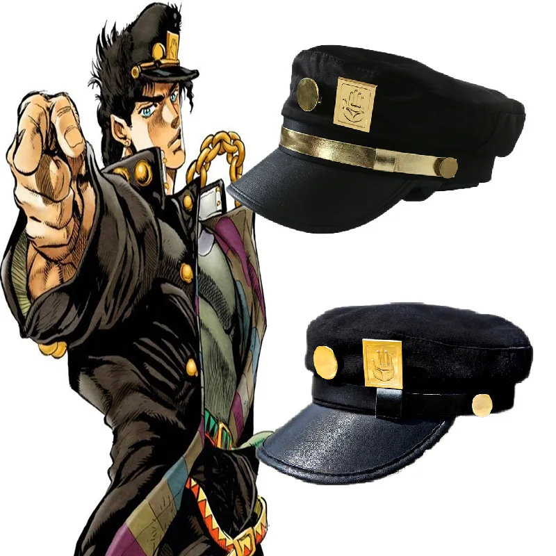 Шапка для косплея Kujo Jotaro из аниме «Невероятные приключения Джоджо»