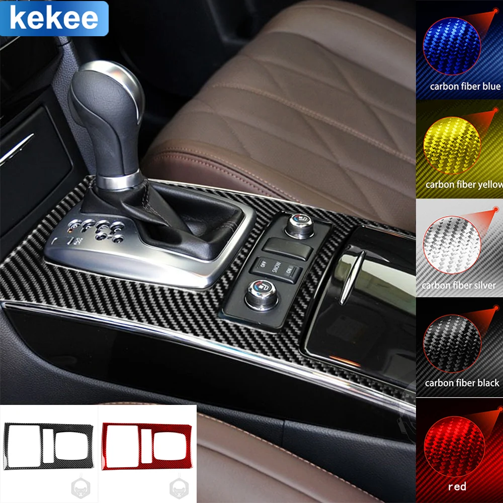 

For Infiniti FX QX70 Center Gear Shift Gear Box Trim Panel Tuning Real Carbon Fiber Sticker Car Interior Moulding Accessories