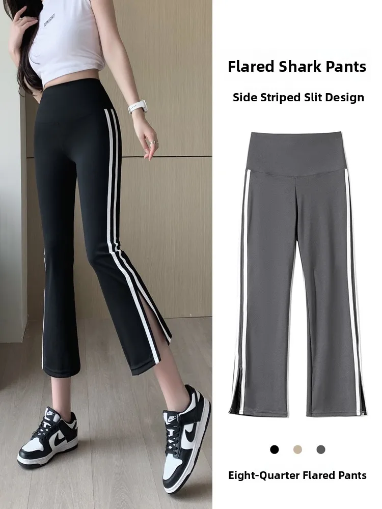 High Waist Yoga Pants Women's Summer Thin Small Size Drapey Flared Pants Side White Stripe Open Split Casual Pants