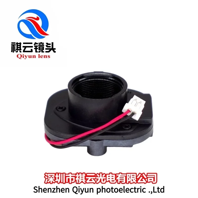 

IR cut switch day and night d-ual filter 20mm hole spacing M12 port camera equipment accessories（20pcs）