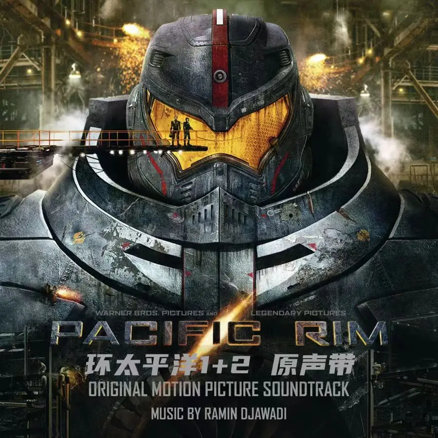 Movie Pacific Rim Ramin Djawadi Music CD Uprising OST Album 2pcs Compact Disc Cosplay Music Record Walkman Car Soundtracks Box