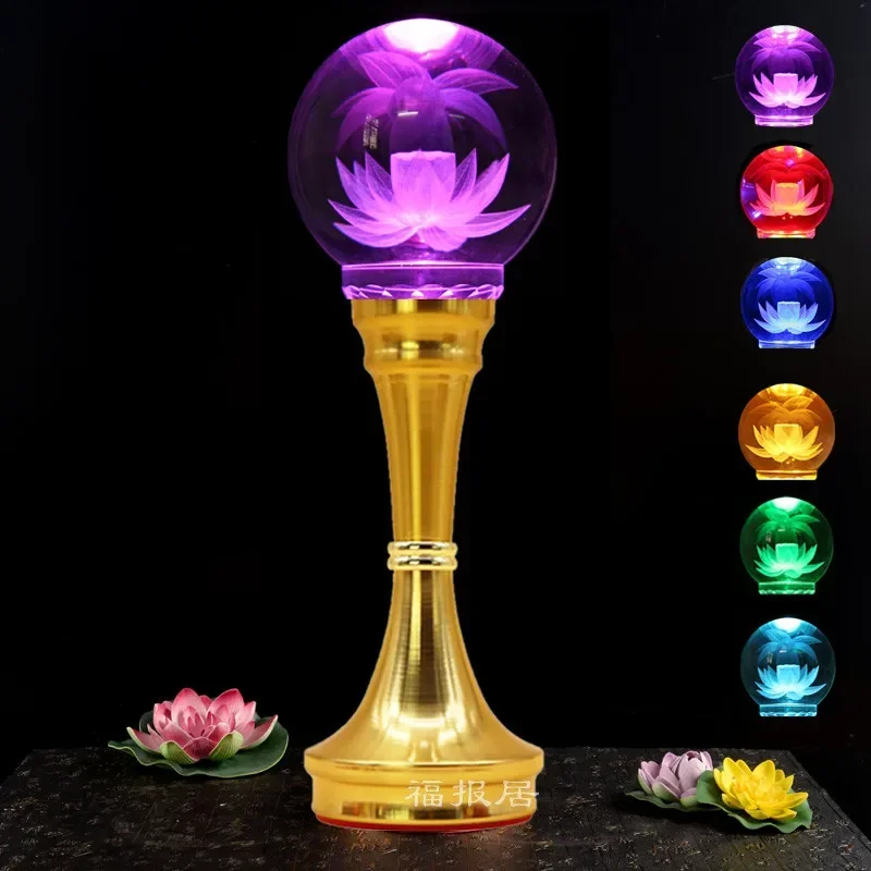 Household Crystal Ball Lotus Lamp, LED Buddha Supply Lamp, Decoration, Feng Shui, Eternal Light of Buddha Hall, Power Plug, 1pcs