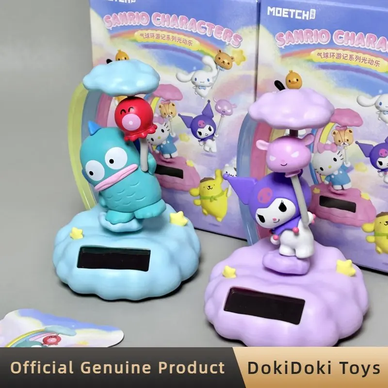 Genuine Sanrio Balloon Tour Series Blind Box Cute Desktop Ornaments Anime Figure Doll Trendy Collect Figurine Toys Gifts view 3