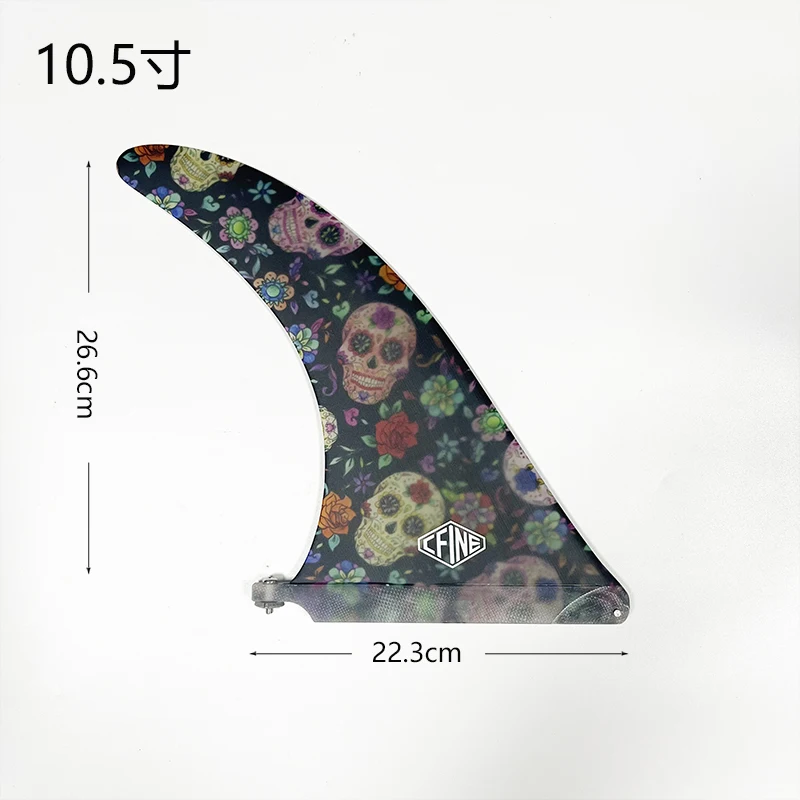 9/9.5/10 Inch Single Surfboard Balancer Rudder New Style Multi-Color Single Piece Fiberglass Rudder