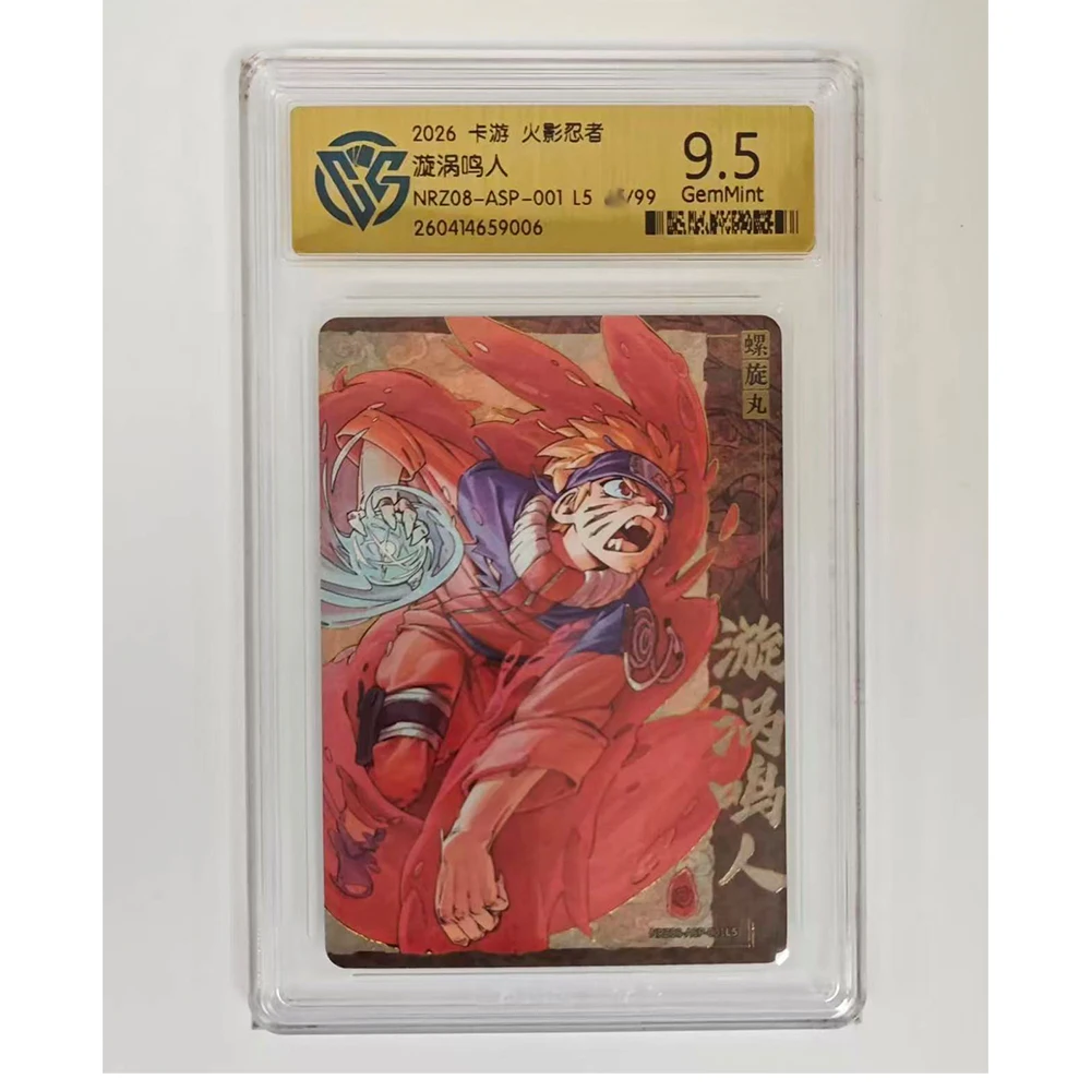KAYOU NARUTO ASP SE BP card Uzumaki Naruto Hatake Kakashi rare Genuine Collection card Christmas birthday gift Game toys