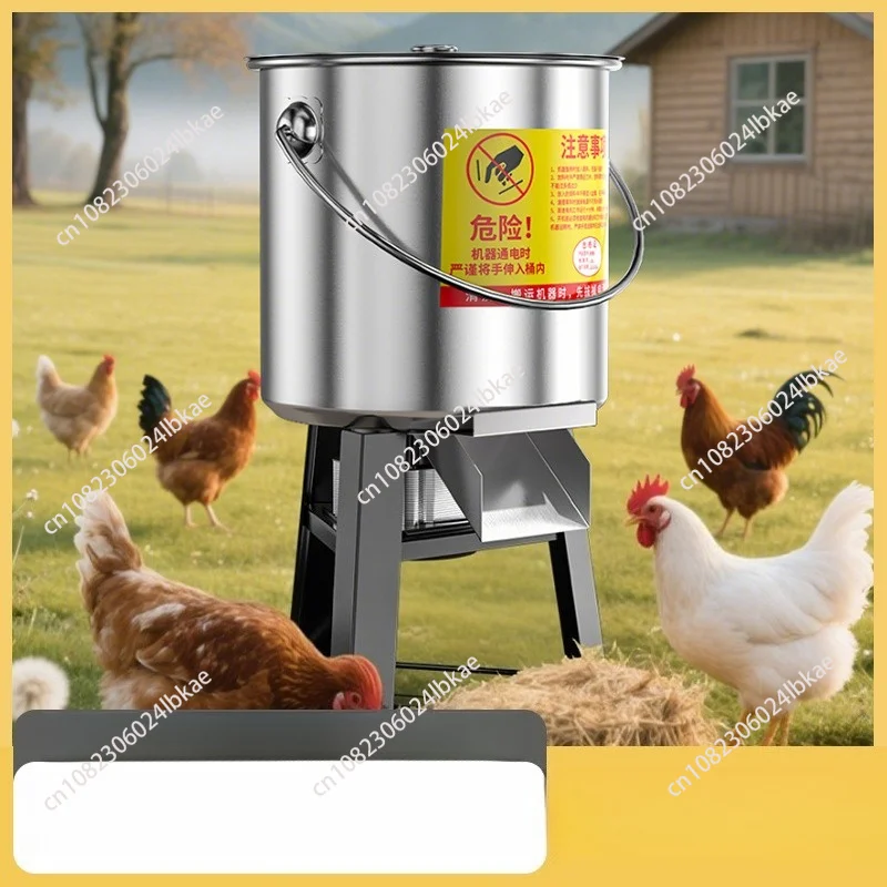 

New Vegetable Crusher Lawn Cutter for Feeding Chickens, Ducks, Goose, Poultry Multifunctional Vegetable Cutter Household