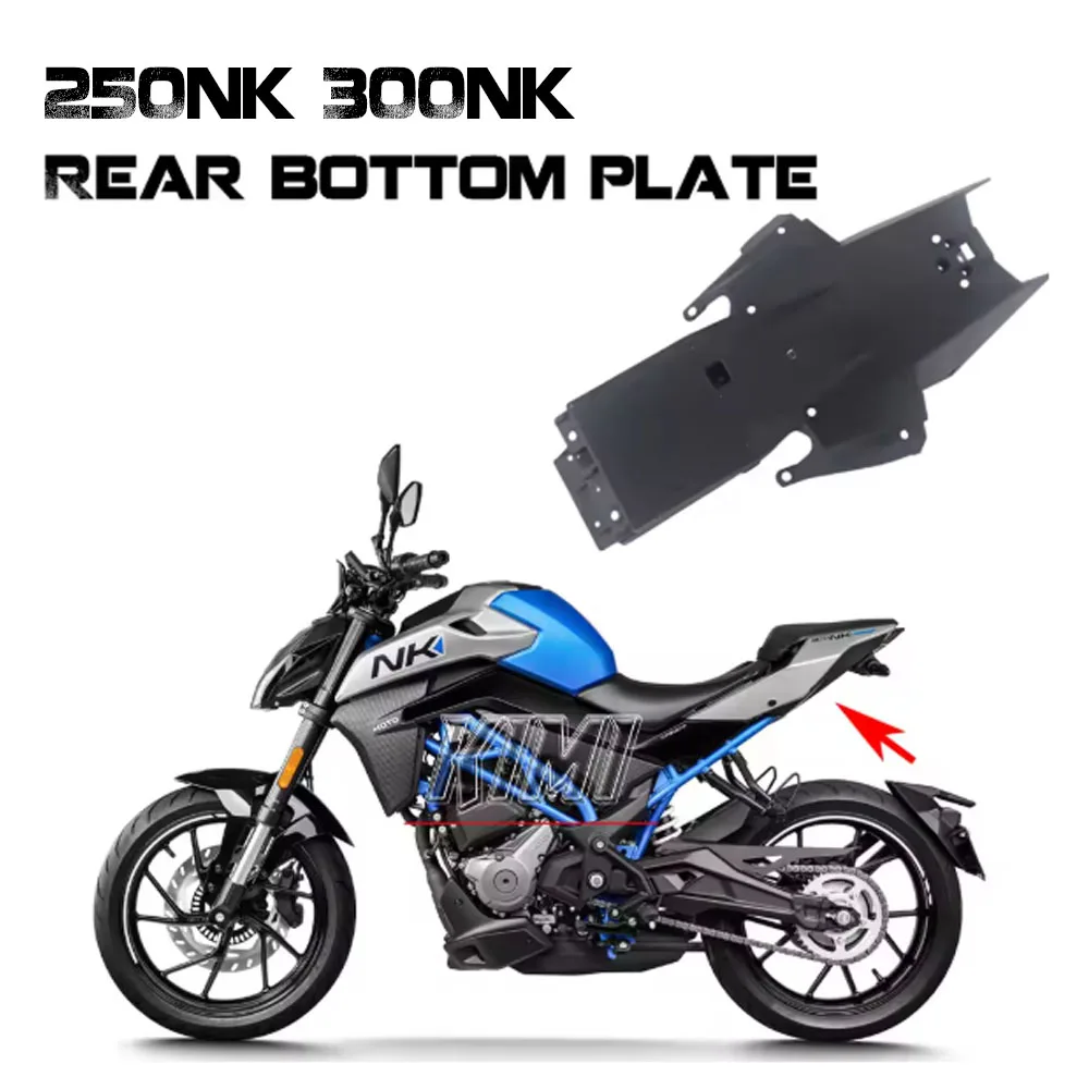 

For CFMOTO Accessories 250NK 300NK NK250 NK300 Motorcycle Rear Bottom Plate