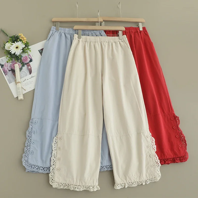 

Summer Sweet Mori Girl Solid Color Hollow Out Hem Straight Pants Women Elastic Waist Casual Loose Cotton Pants