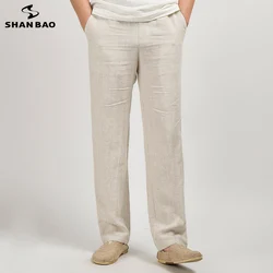 2022 summer new Chinese style high quality solid color linen men's straight loose casual pants business casual men's trousers