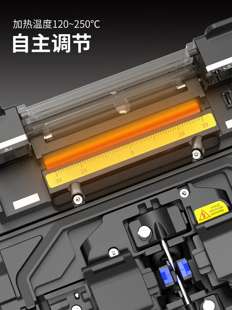 V6-S Full-Automatic Optical Fiber Fusion Splicer