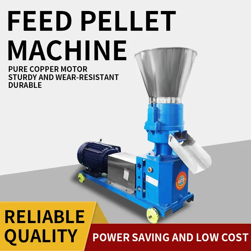 Máquina para hacer pellets de 150-250 kg/h, prensa de pellets, molino de pellets de alimentación Animal, máquina de pellets de biomasa, multifunción