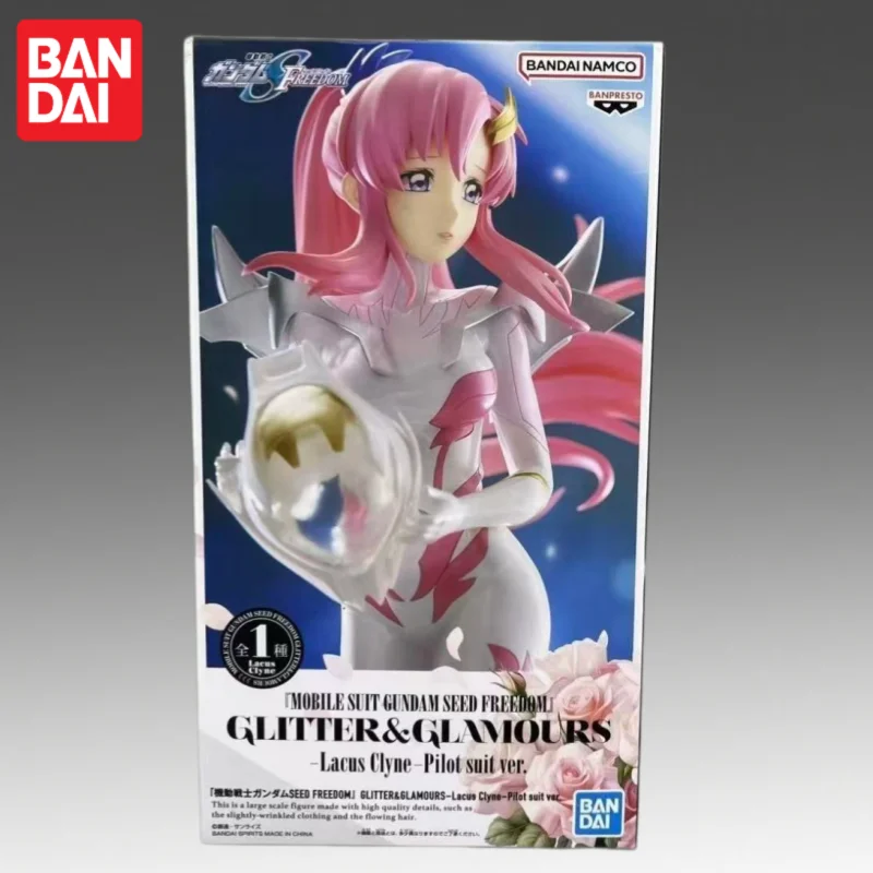 

In Stock Bandai Original Banpresto Gundam Lacus Clyne Action Figure Model Doll Brand New Boxed Anime Characters Toys Model