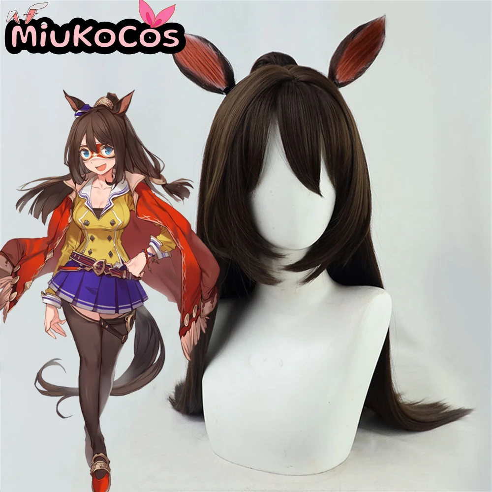 IN STOCK エルコンドルパサー El Condor Pasa Cosplay Wig With Ears and Tail MiukoCosplay Game Umamusume:Pretty Derby Cosplay Brown