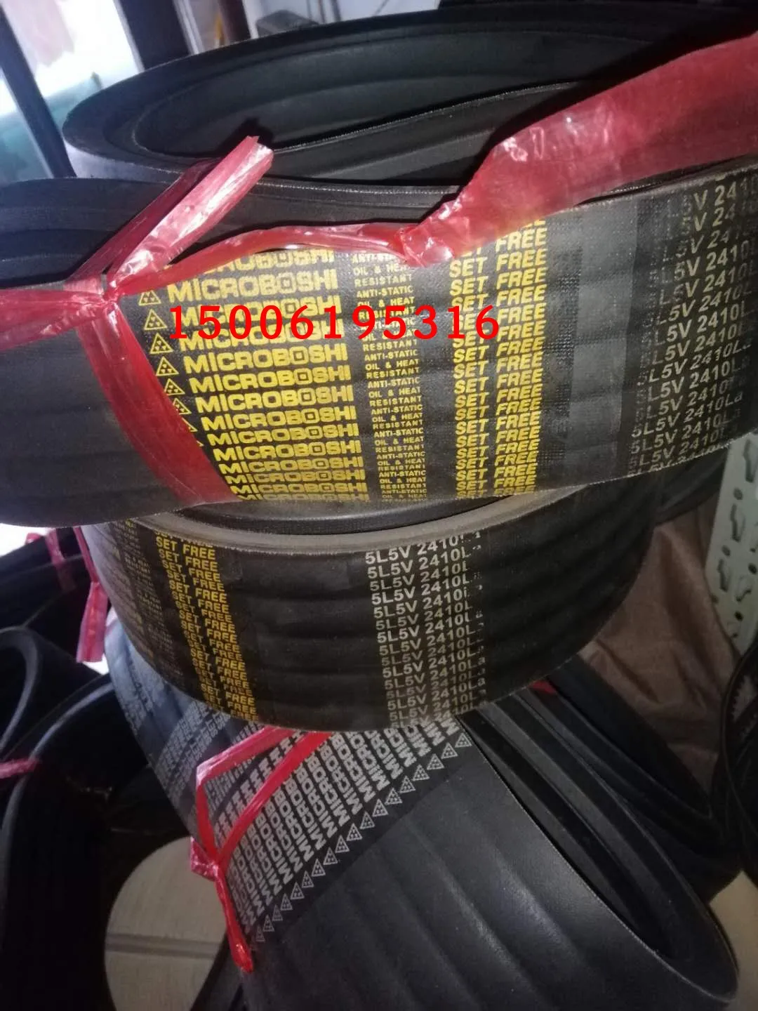 for Six-piece 5V2540 5V2690 Mixer Triangle Belt 8-piece 5V2690 Mixer Belt Triangle Belt