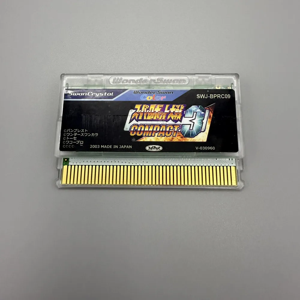 خراطيش حبر اللعبة المستخدمة من Wonder Swan Color WSC WS WSCC