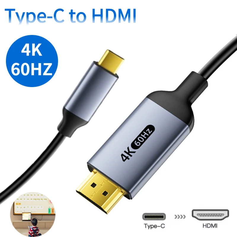 4K USB C To HDMI 2.1 Cable 4k@60hz4K@30hz Type C HDMI Cables HDMI-Compatible Converter Adapter For Thunderbolt 3/4 Laptop TV