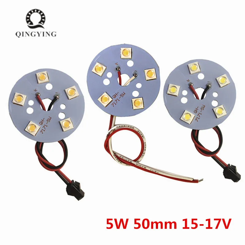 

10pcs High Brightness 5W 50mm LED PCB Borad, 90-100lm/LED SMD 7171 White/Warm White Excellent Quality