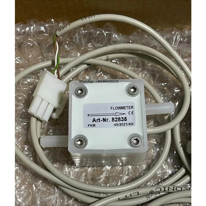 Factory Direct Sales Accessories - Cleaning Machine Flowmeter
