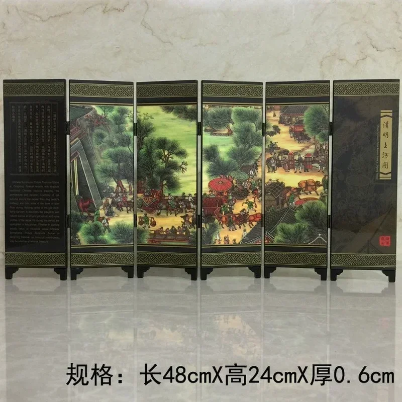 Antique lacquerware small screen decoration ornaments Chinese characteristic wooden crafts lacquerware custom gift gifts abroad