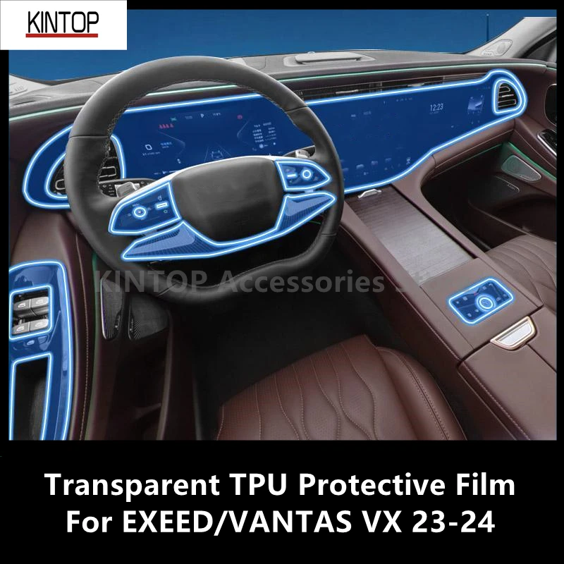 For EXEED/VANTAS VX 23-24 Car Interior Center Console Transparent TPU Protective Film Anti-scratch Repair Film Accessorie Refit