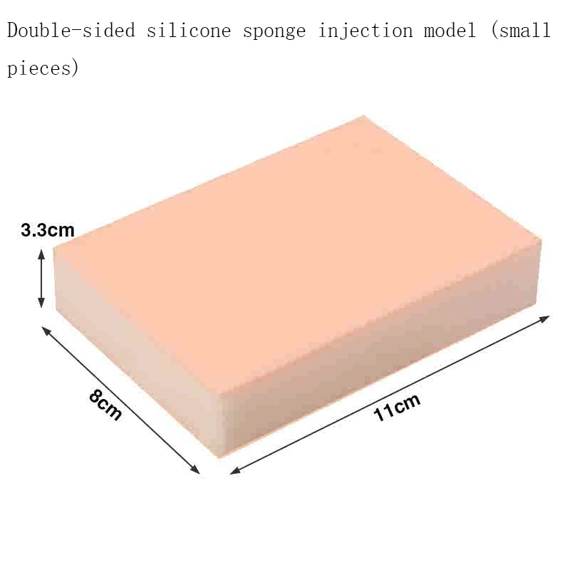 Medical profession, simulation of silicone sponge injection pad intramuscular injection skin test exercise module