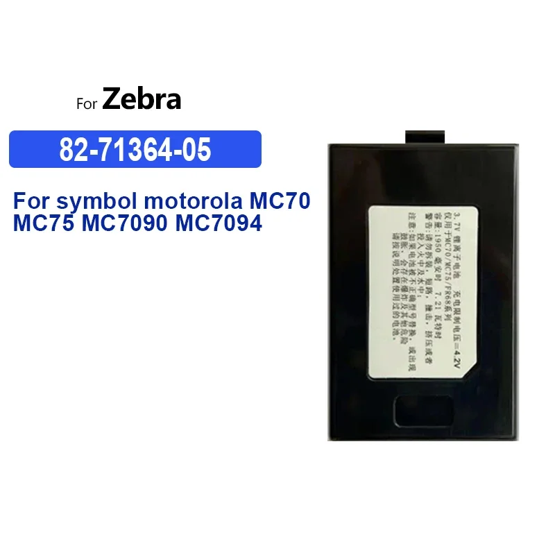 High Capacity Battery 82-71364-05 82-71364-04 82-71364-06 1950mAh-4800mAh For symbol motorola MC70 MC75 MC7090 MC7094 MC75A0