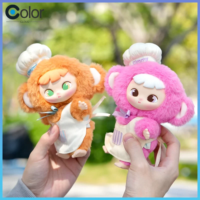 

New Cimmy Party Invitation Series Blind Box Thai Tte Limited Edition Vinyl Face Doll Cartoon Backpack Pendant Toy Adult Kid Gift