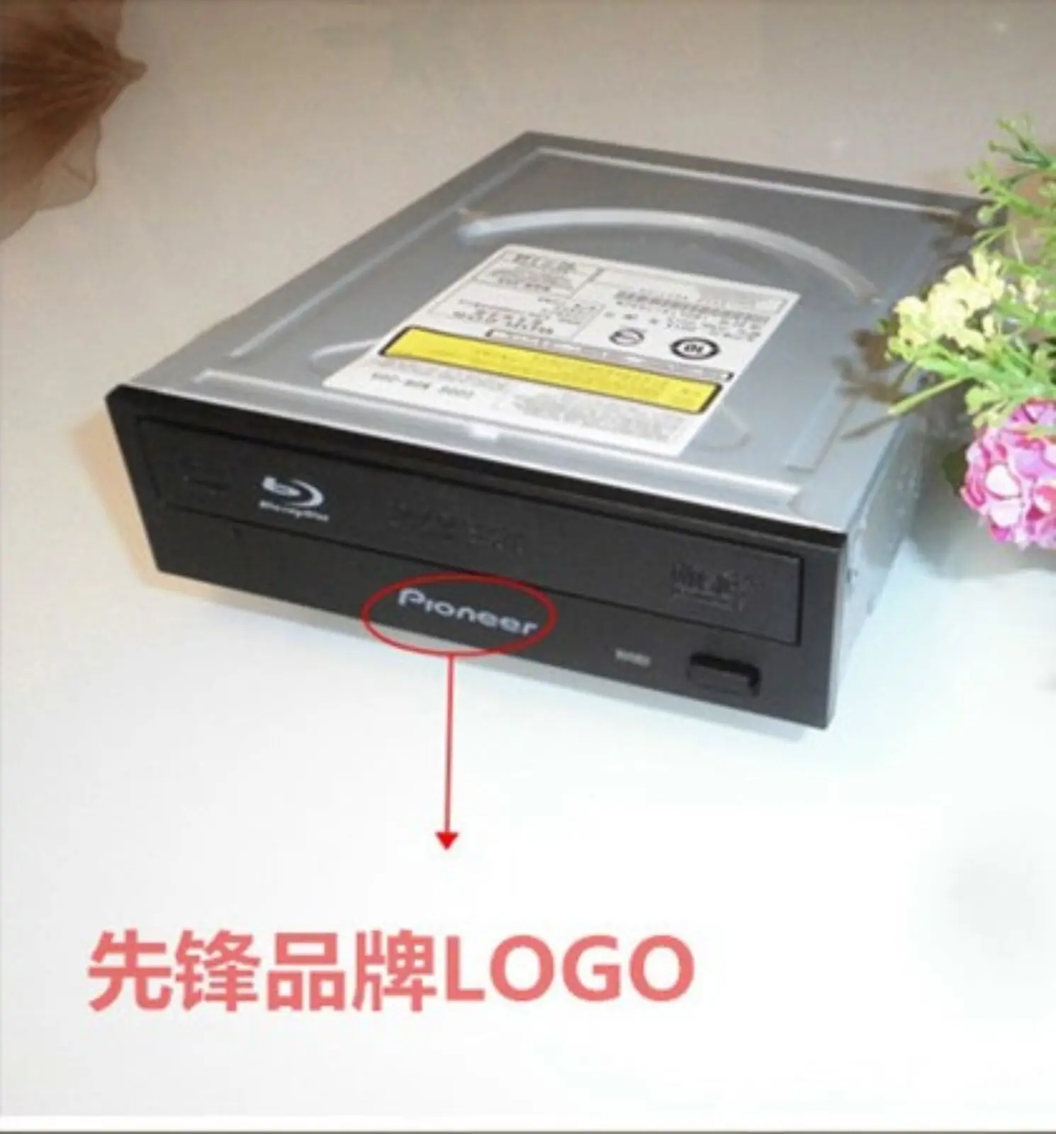 

12-Speed BD burner BDR-206 BDR-S06 desktop built-in serial port