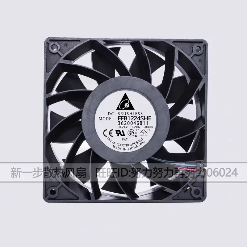 for FFB1224SHE for Delta 12038 24V 1.20A 12CM Inverter Printing Machine Cooling Fan