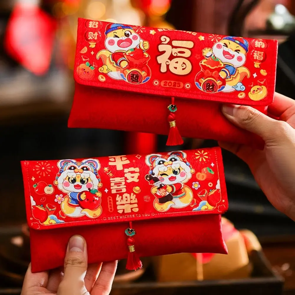 Cartoon Chinese Slang Jaar Rode Enveloppen Zegen Doek Geldzak Hongbao Traditioneel Rood Pakket Bruiloft Verjaardag