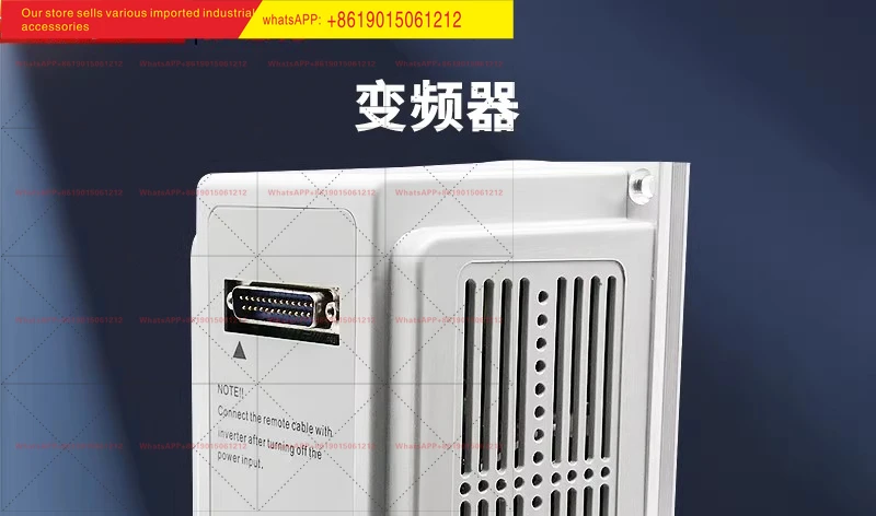 Inverter AS2-107R 115R 122R split panel external single input 220V output three-phase 220V