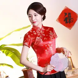 Women Blouse Shirt Chinese Traditional Cheongsam Qipao Dragon/Phoenix Cheongsam Embroidery Short Sleeve Women Shirt Top Oversize