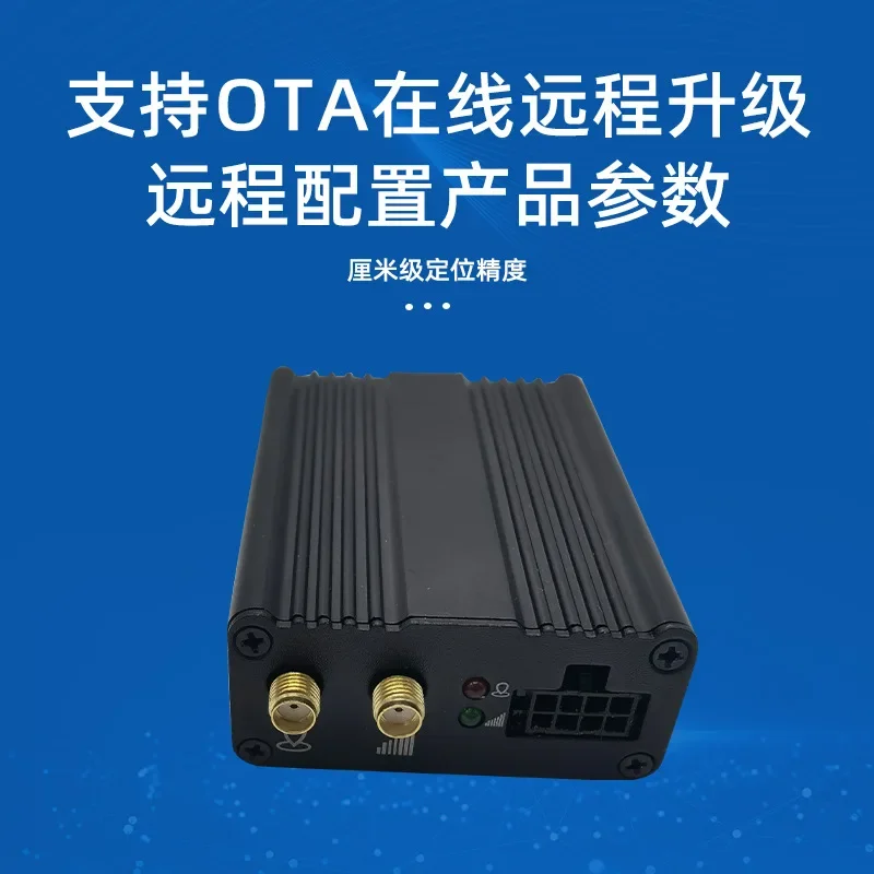 Car locator 4g full Netcom Beidou GPS car car positioning end point SMS configuration and maintenance
