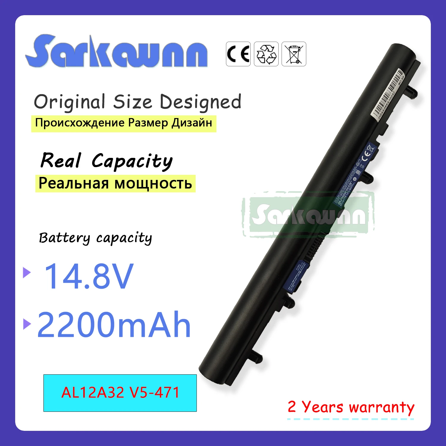 SARKAWNN 4 ячейки AL12A32 V5-471 Аккумулятор для ноутбука ACER Aspire V5 Series V5-471