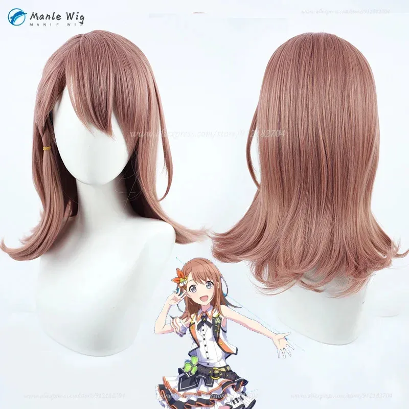 MORE MORE JUMP! Hanasato Minori Cosplay Wig Brown Wig Heat Resistant Hair Party Wigs   Wig Cap