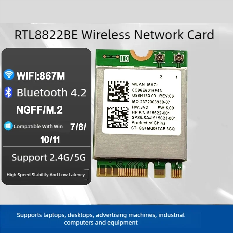 RTL8822BE Dual-Band  867M Network Card + Bluetooth 4.2 Wireless Network Card 2.4/5.0G  802.11AC