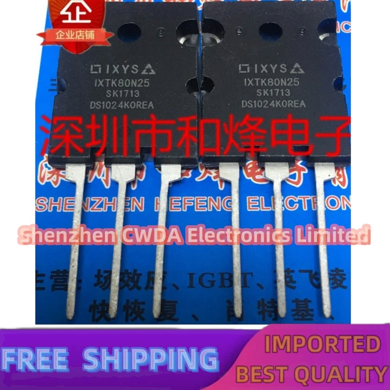 

10PCS-20PCS IXTK80N25 TO-264 250V 80A In Stock Can Be Purchased