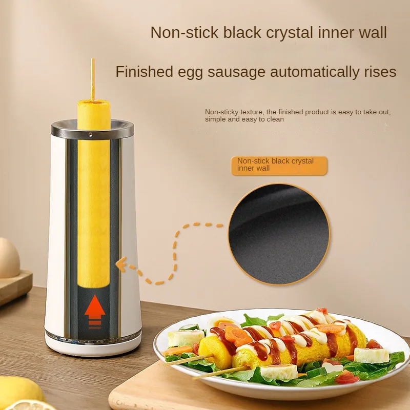 미니 에그 소시지 메이커, 자동 에그 롤 메이커, 가정용 아침 식사 또는 간식, 220V