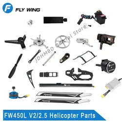Fly Wing FW450 V2 V2.5 RC Helicopter Spare Parts Belt Gear Linkage ESC Spindle Seat Swashplate Main Shaft Tail Propeller Pipe