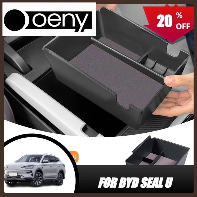 

Подходит для Song Plus Seal U DMI EV 2023-2025, автомобильный органайзер, подлокотник, центральная консоль, мелочи, утолщенный чехол большой емкости