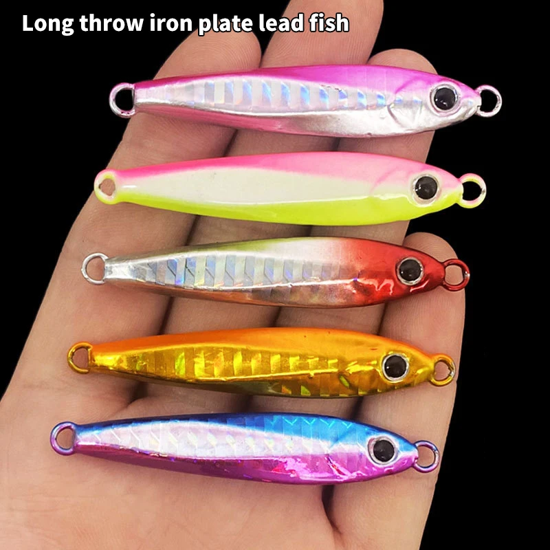 1PC Long-Range Five-Color Laser Iron Plate Iron 10G-60G Plate Lead Fish Luya Bait