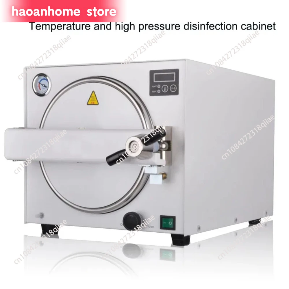 New 18L Vertical Dental Autoclave Sterilizing Laboratory Steam Sterilizer Medical Steam Tool