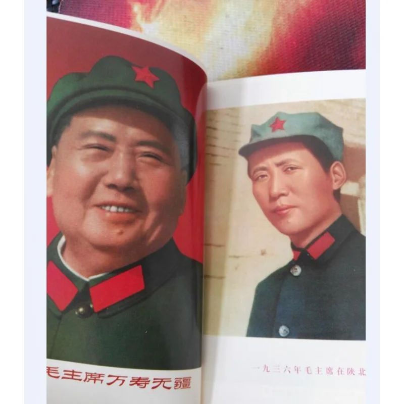 Collection Chinese Classic Quotations From Chairman Mao Tse Tung Mao Zedong Little Red Book Ne