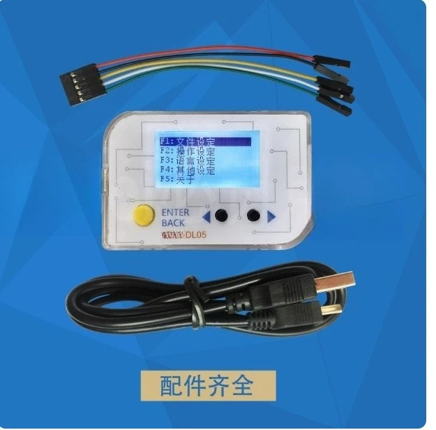 

DL05 Автономное программирование и горение STM32 GD32 HK32 MM32 APM32 AT32 N32