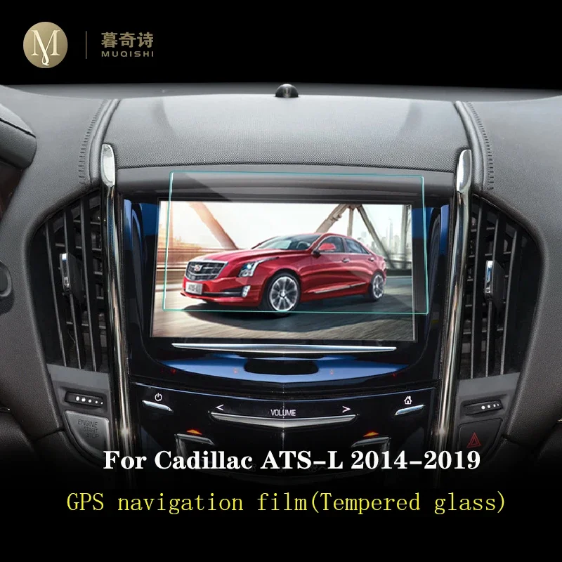 For Cadillac ATS-L 2014-2019Car interior console Radio screen resist film Toughened glass GPS navigation Film Anti scratch refit