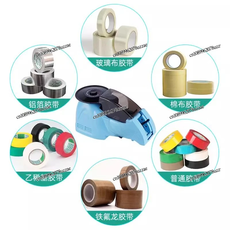 ZCUT-3 Disc Tape Machine Is An Upgraded Version of ZCUT-2, High Temperature Glue Transparent Glue for Tape Cutting Machine